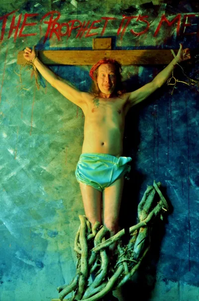 Â© — Œuvre de Delphine Patiny
