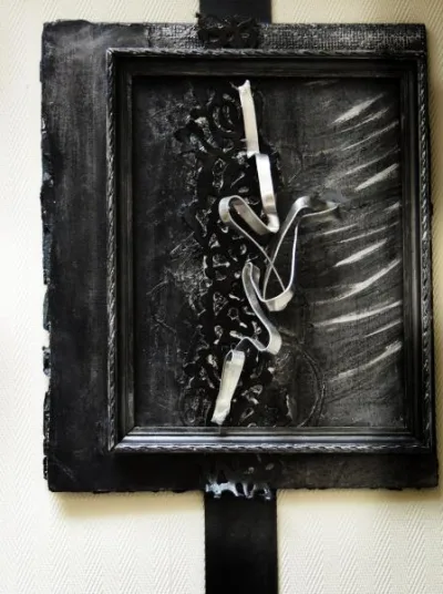 Œuvre de Delphine Patiny